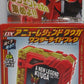 Kamen Rider Saber DX A New Legend Kuuga Wonder Ride Book