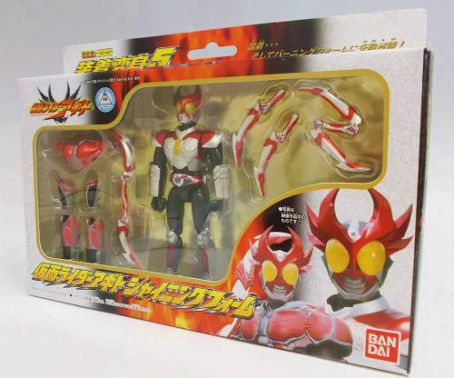Souchaku Henshin Kamen Rider Agito Shining Form, Action & Toy Figures, animota