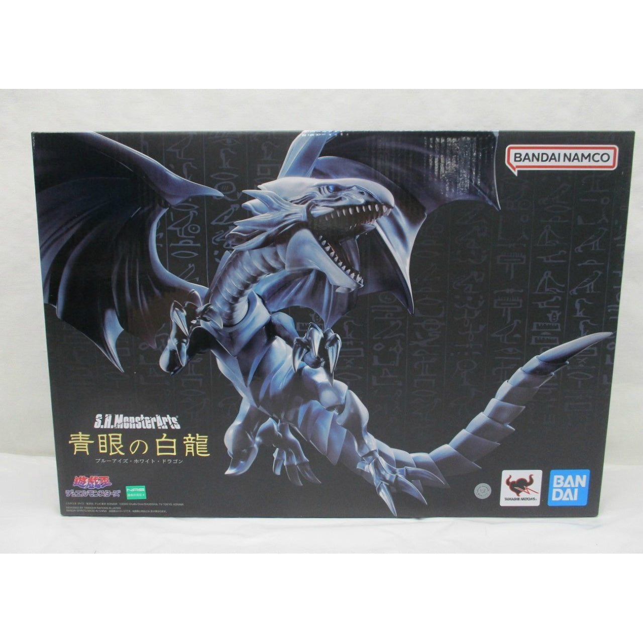 S.H.Monster Arts Blue-Eyes White Dragon (Yu-Gi-Oh!)