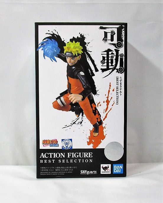 S.H.Figuarts Uzumaki Naruto [BEST SELECTION], animota