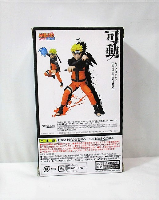 S.H.Figuarts Uzumaki Naruto [BEST SELECTION], animota