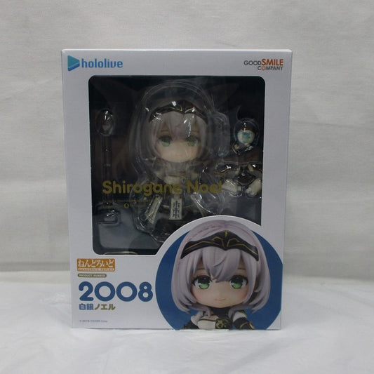 Nendoroid No.2008 Noel Shirogane (Hololive Production), animota