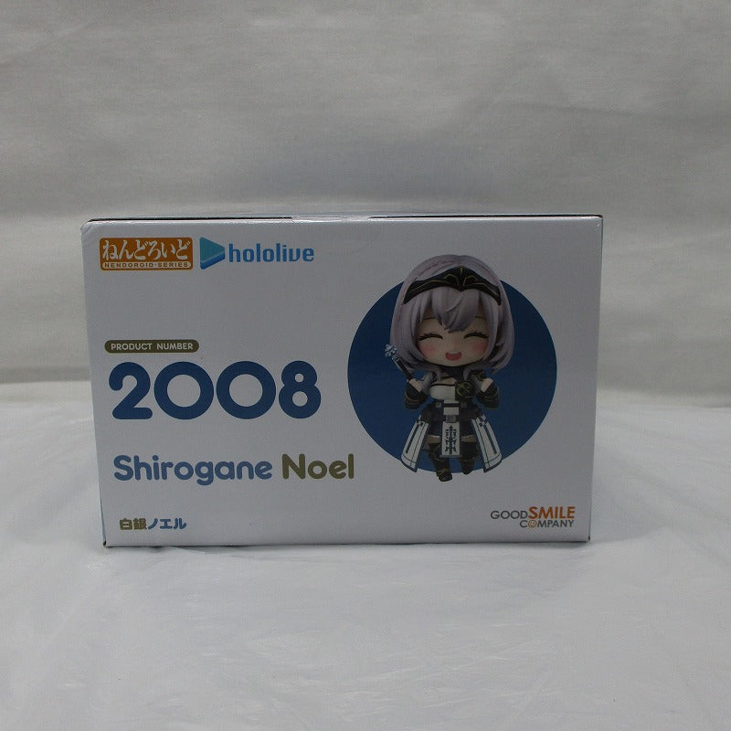 Nendoroid No.2008 Noel Shirogane (Hololive Production)