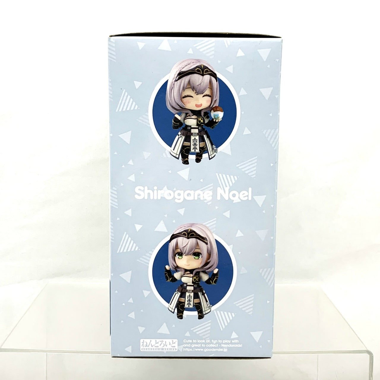 Nendoroid No.2008 Noel Shirogane (Hololive Production)