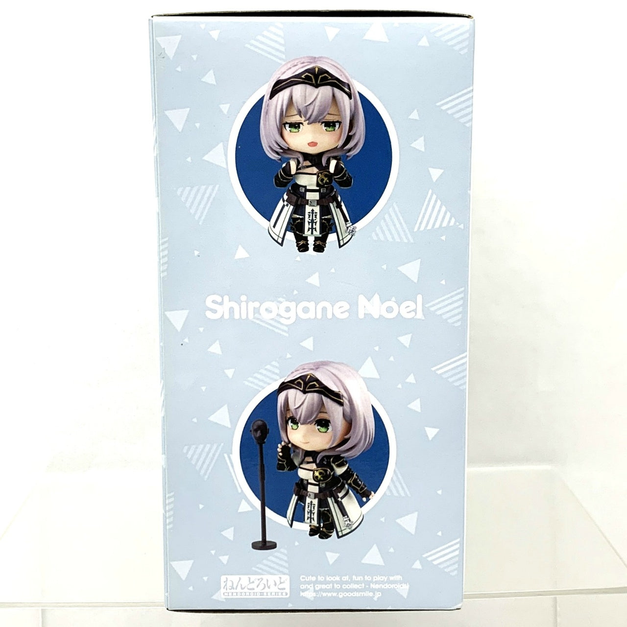 Nendoroid No.2008 Noel Shirogane (Hololive Production)