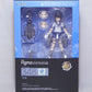 Figma 348 Fubuki