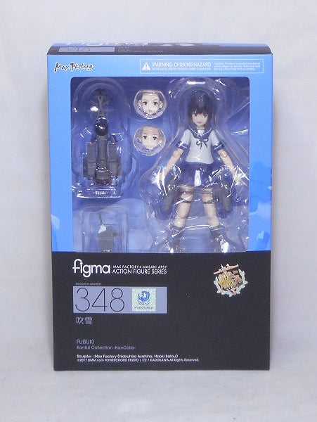 Figma 348 Fubuki