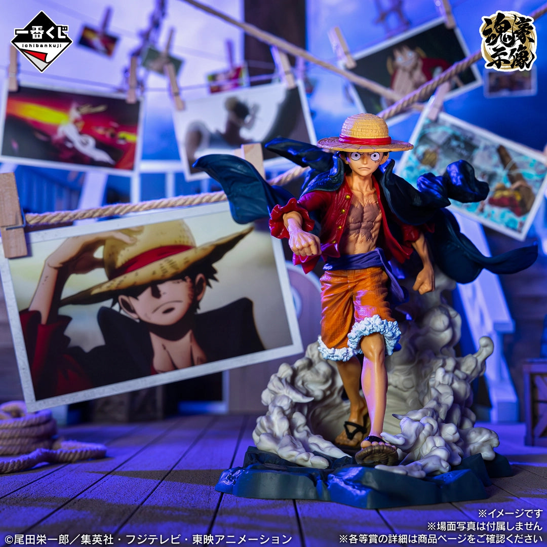ONE PIECE - MONKEY D. LUFFY - Memories of Adventure and Future Voyage Monkey D. Luffy Kongo Jizo [Ichiban Kuji Prize A]