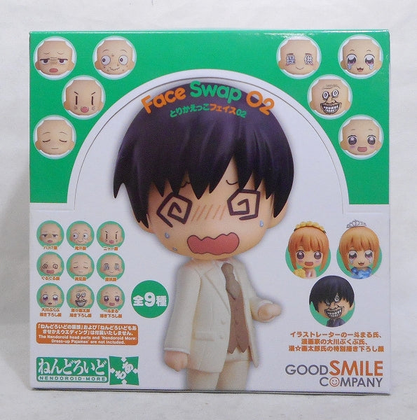 Nendoroid More Face Swap 02 Box, animota