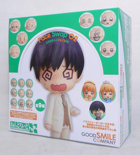 Nendoroid Más caras intercambiables 02 Caja