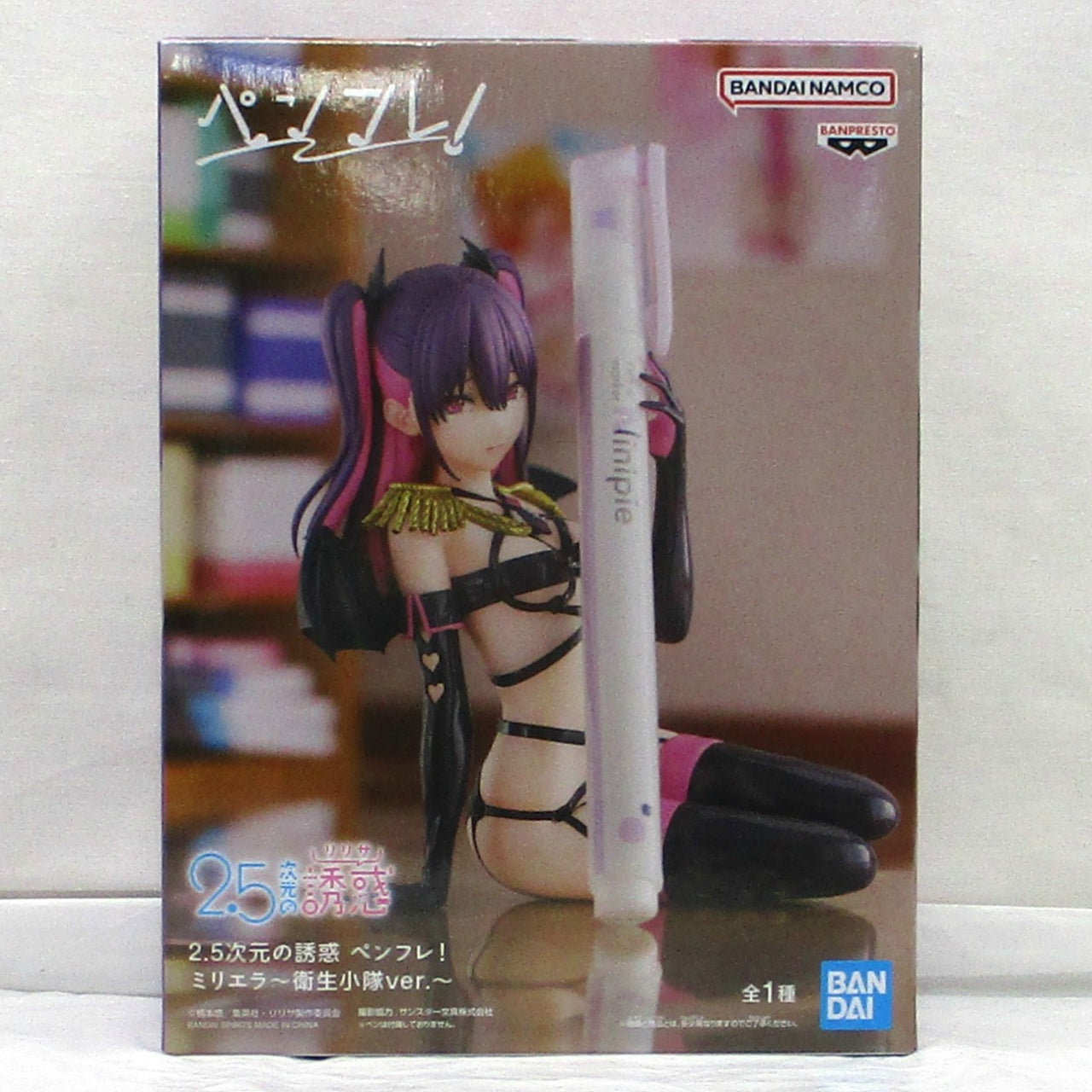 Bandai Spirits [2.5 Dimensional Seduction] Pen Fure ! Miriella Medical Platoon Ver., Action & Toy Figures, animota