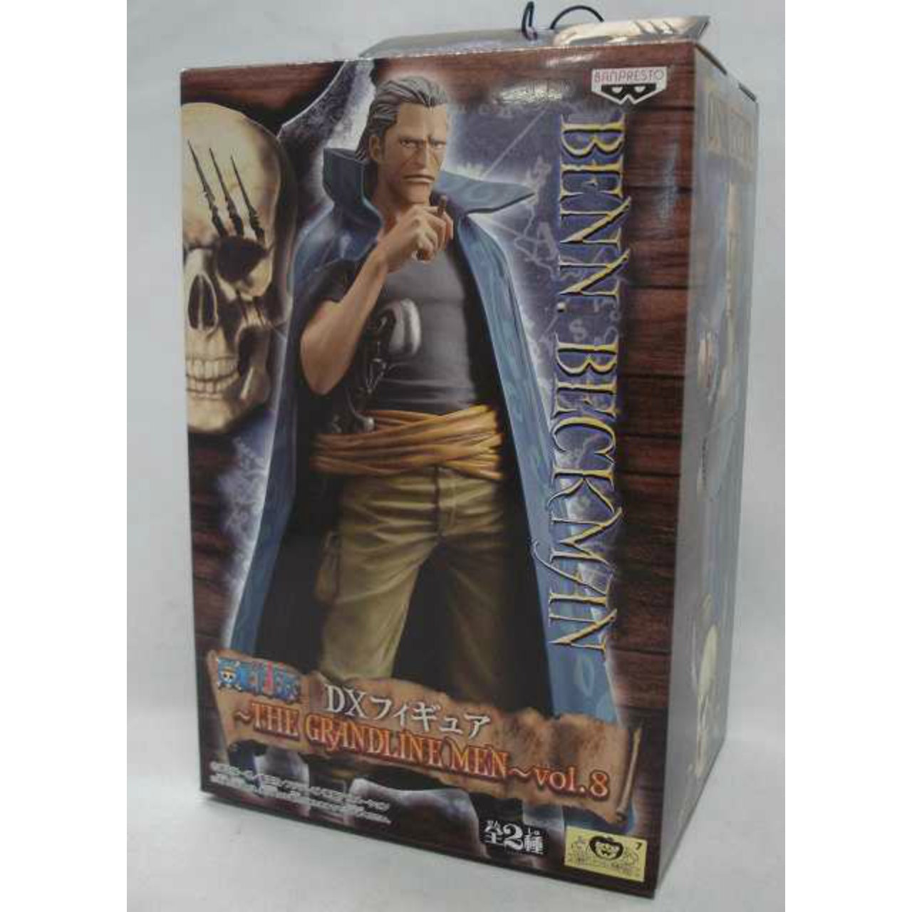 [ONE PIECE] DXF～THE GRANDLINE MEN Vol.8 - Benn Beckman, Action & Toy Figures, animota