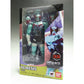 S.H.Figuarts Nemesis, Action & Toy Figures, animota