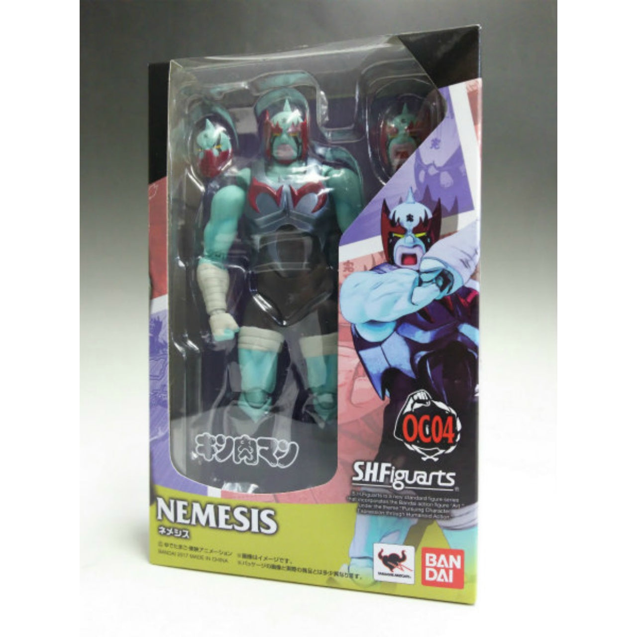 S.H.Figuarts Nemesis, Action & Toy Figures, animota