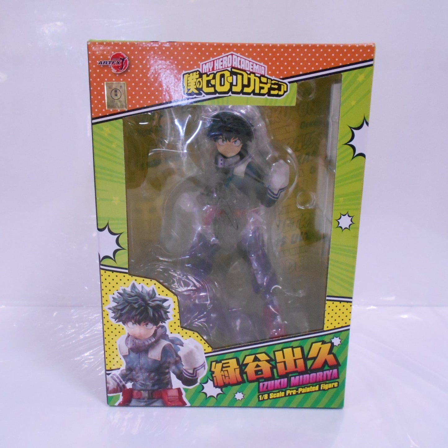 Kotobukiya ARTFX J My Hero Academia Izuku Midoriya figura 1/8