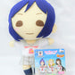 Love Live Sunshine!! Kyun Plush vol.3 - Kanan Matsuura