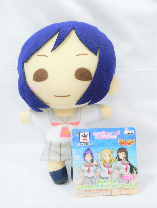 Love Live Sunshine!! Kyun Plush vol.3 - Kanan Matsuura