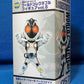 World Collectable Figure Vol.8 KR057 - Masked Rider Fourze Basestates