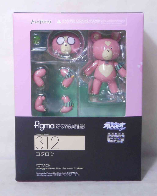 Figma 316 Yotaroh, animota