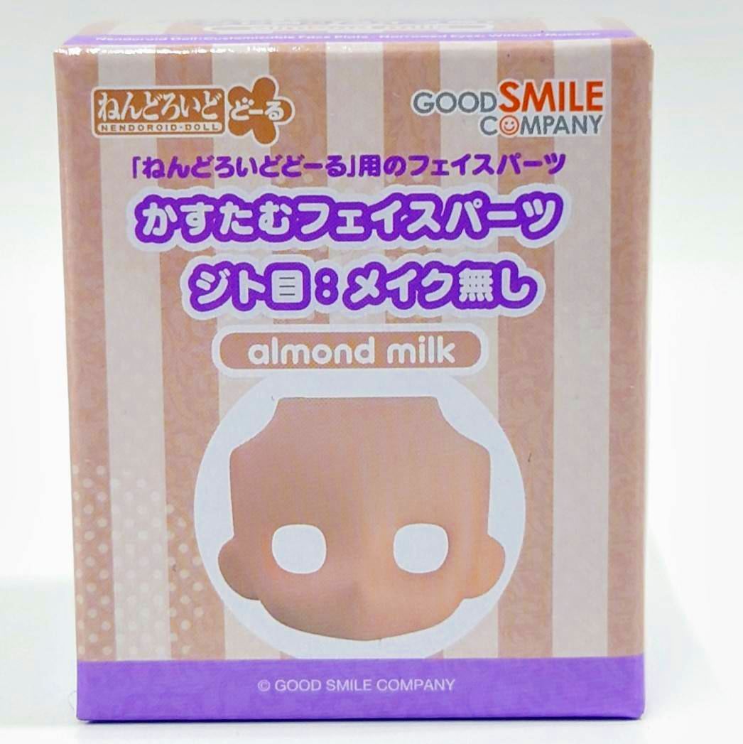 Nendoroid Doll Custom Face Parts - Sullen Eyes: No Makeup (Almond Milk), animota