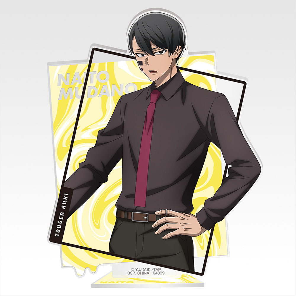 Tougen Anki: Legend of the Cursed Blood Visual Stand Naito Mudano [Ichiban-Kuji Prize B]