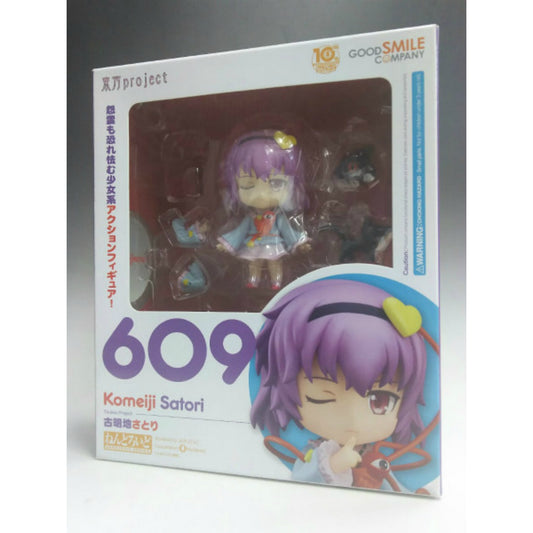 Nendoroid No.609 Satori Komeiji