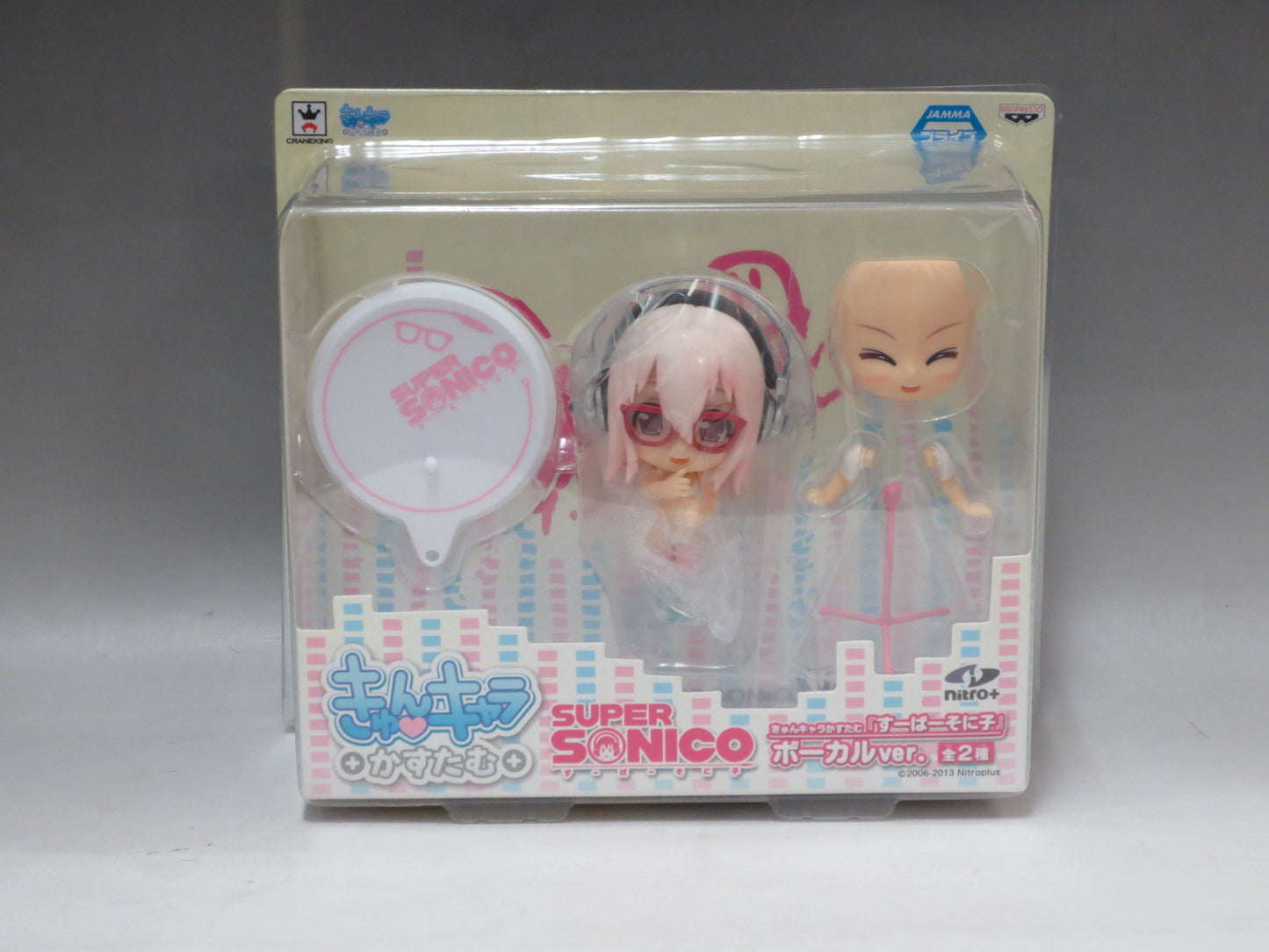 Kyun-Chara Custom Super Sinico Vocal ver.