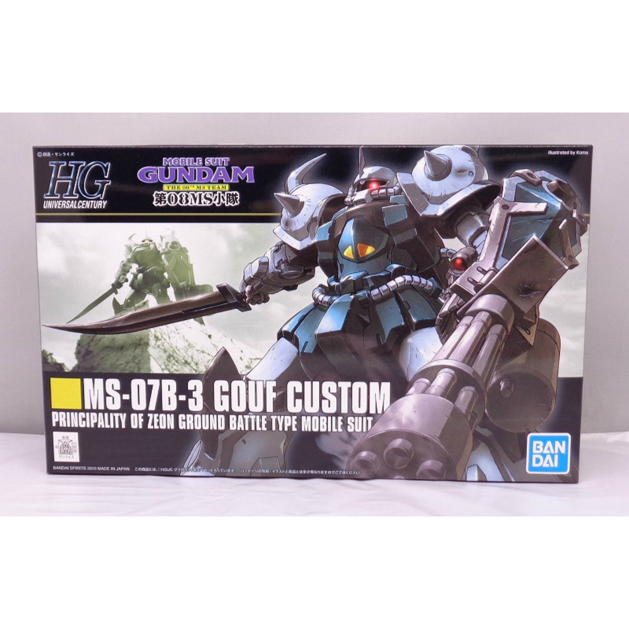 HGUC 117 1/144 MS-07B-3 Gouf Custom (Bandai Spirits Ver.)