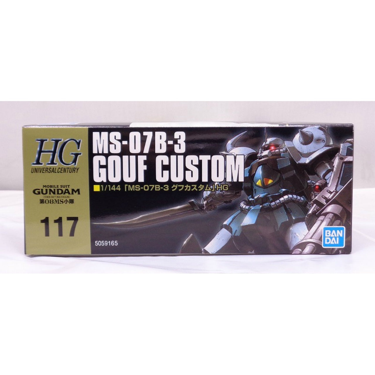 HGUC 117 1/144 MS-07B-3 Gouf Custom (Bandai Spirits Ver.)