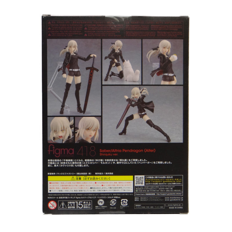 Figma 418 Saber/Altria Pendragon Alter Shinjuku Ver.