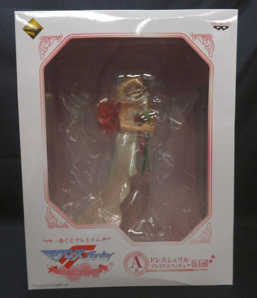 Ichiban Kuji Premium Macross Frontier -Spring Diva Collection- [Prize A] Dress Sheryl Premium Figure