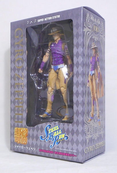 Medicos Super Action Statue JoJo's Bizarre Adventure Teil 7 – Gyro Zeppeli (mit Bonusartikel)