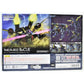 Robot Spirits -SIDE MS- TMF/A-802 BuCUE ver. A.N.I.M.E. "Mobile Suit Gundam SEED"