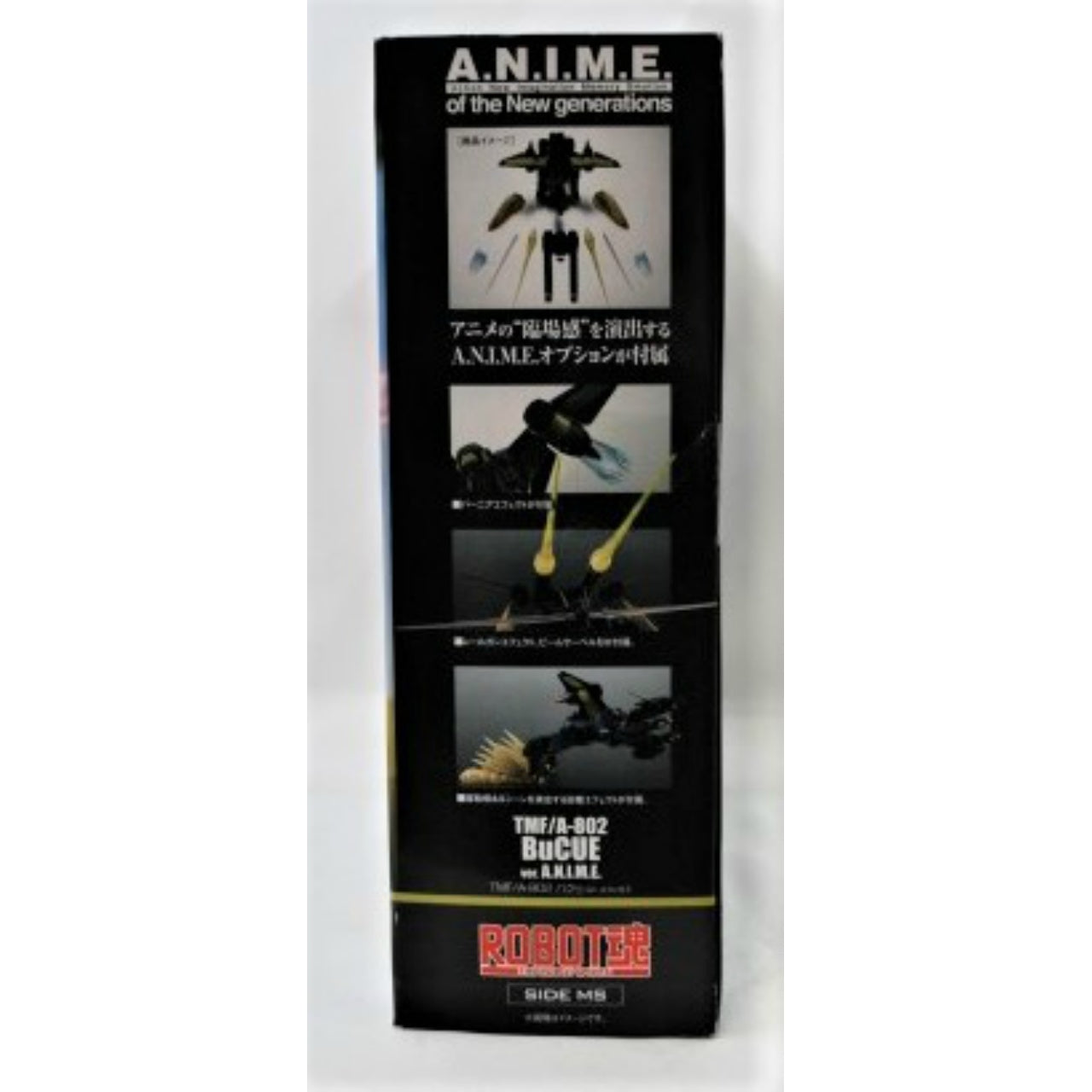Robot Spirits -SIDE MS- TMF/A-802 BuCUE ver. A.N.I.M.E. "Mobile Suit Gundam SEED"