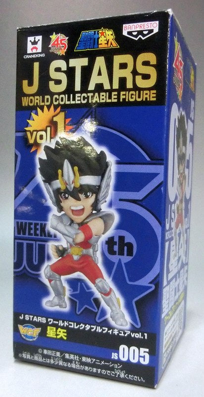 J STARS World Collectable Figure Vol.1 JS005 - Seiya, animota