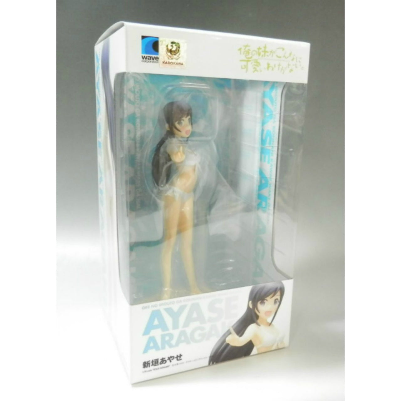 WAVE Ore Imo Aragaki Ayase 1/10 PVC, Action & Toy Figures, animota