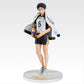 Haikyuu!! ! Road to Nationals Keiji Akaashi Figure [Ichiban-Kuji Prize B]