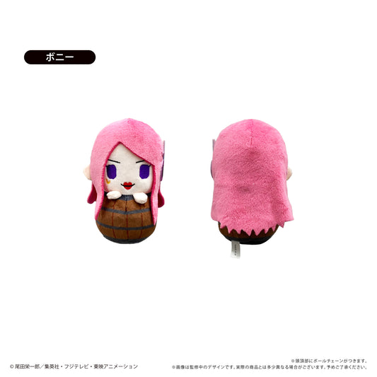 One Piece Pyoco-nui Plush Egghead Arc Vol. 3 Bonney, Stuffed Animals, animota