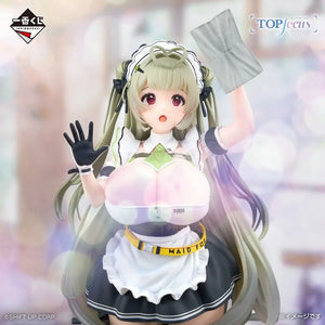 Goddess of Victory: NIKKE CHAPTER 7 Soda Figure TOPfocus [Ichiban