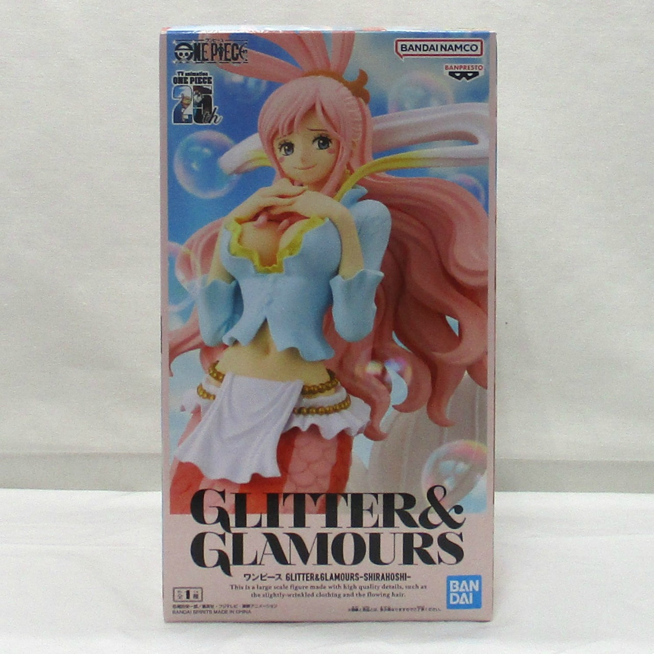 Bandai Spirits [ONE PIECE] GLITTER&GLAMOURS Shirahoshi, Action & Toy Figures, animota