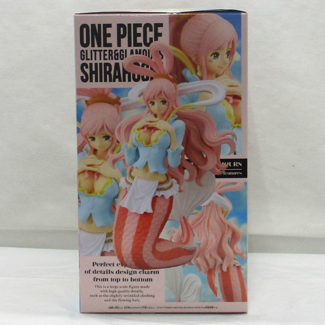 Bandai Spirits [ONE PIECE] GLITTER&GLAMOURS Shirahoshi