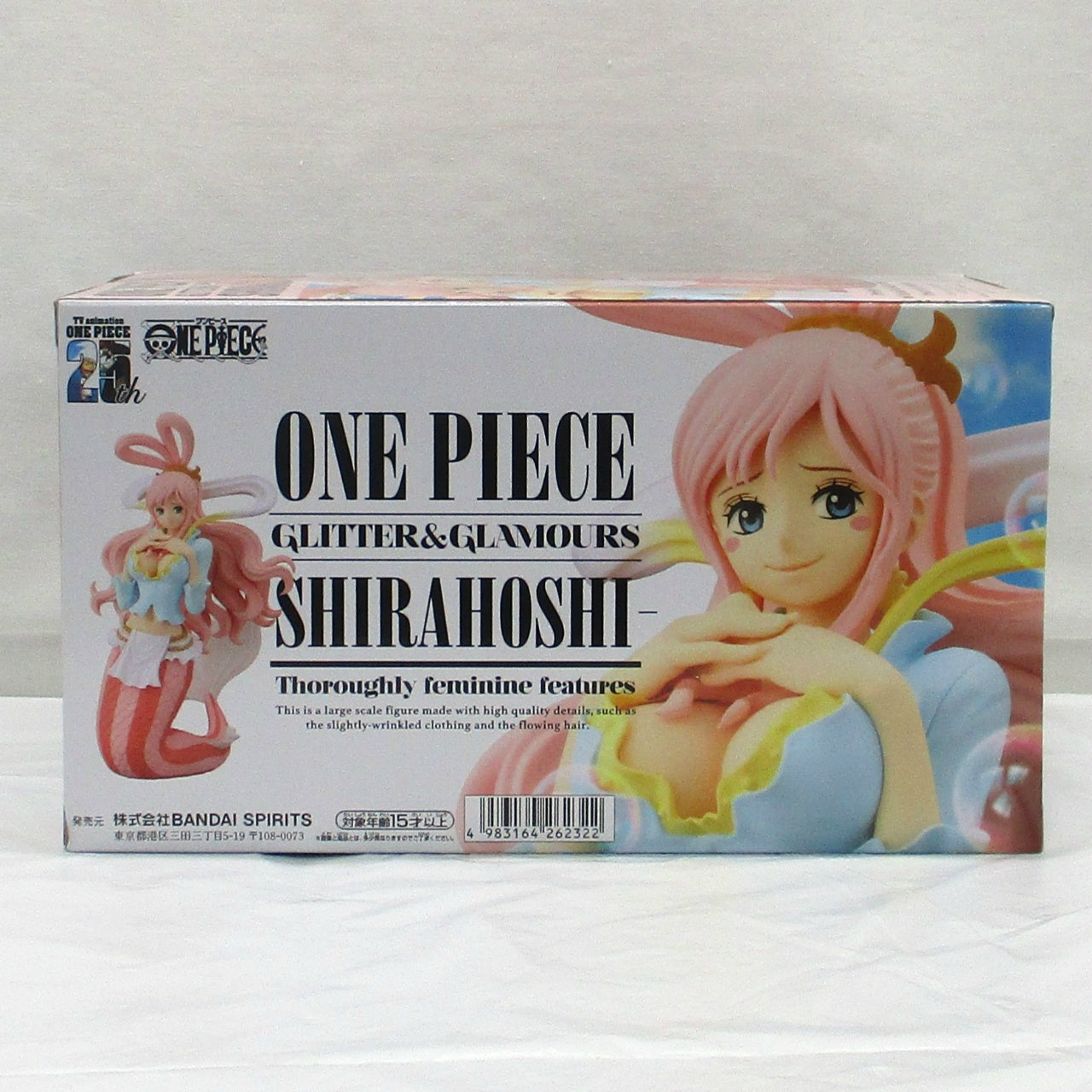 Bandai Spirits [ONE PIECE] GLITTER&GLAMOURS Shirahoshi, Action & Toy Figures, animota