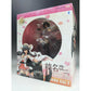 AMAKUNI Hobby Japan Exclusive AMAKUNI Kantai Collection -KanColle- Haruna Kai Ni PVC