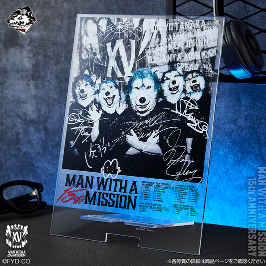 MAN WITH A MISSION 15th ANNIVERSARY MWAM Big Multi Stand [Ichiban-Kuji Prize B]