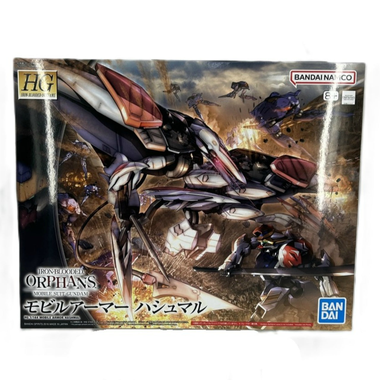 Iron Blooded Orphans Series HG 1/144 Mobile Armor Hashmal Bandai Spirits Edition