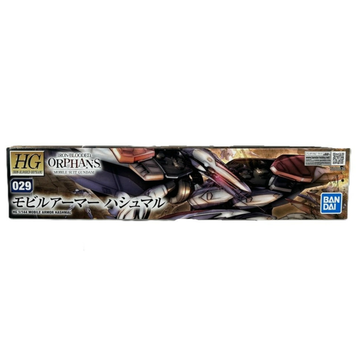 Iron Blooded Orphans Series HG 1/144 Mobile Armor Hashmal Bandai Spirits Edition