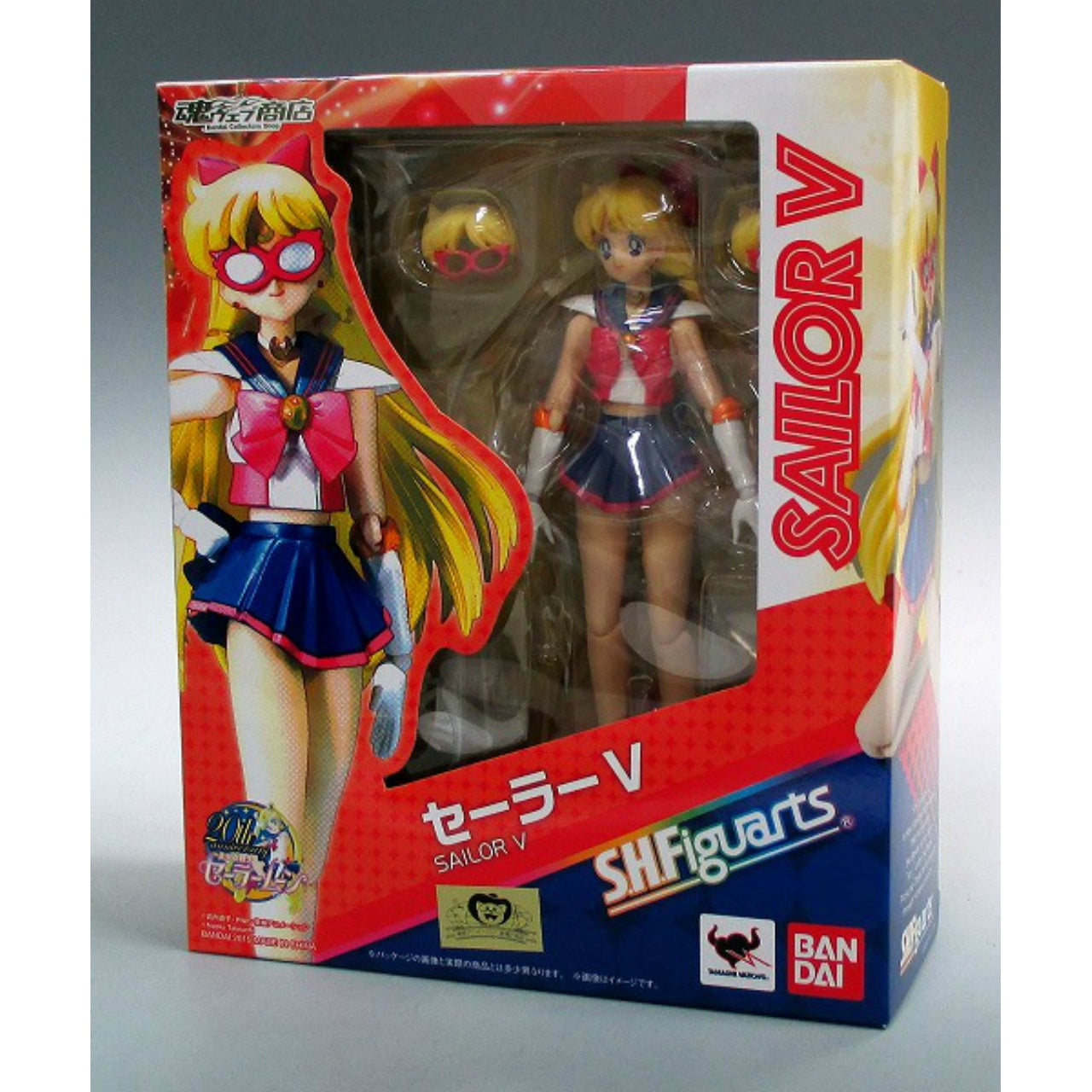 S.H.Figuarts Sailor V, animota