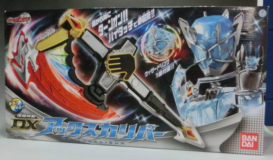 Kamen Rider Mago Narikiri DX Axcalibur