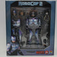 MAFEX Nr. 226 ROBOCOP2 ERNEUERUNG Ver.