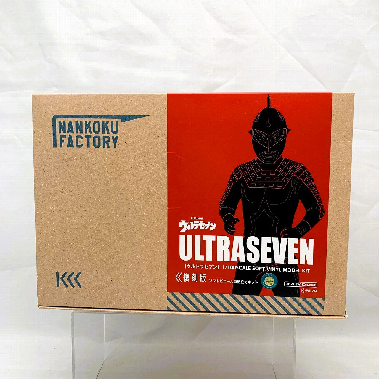 Ultra Seven / Mega Soft Vinyl Kit Reproduction Edition